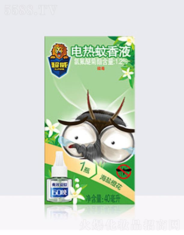 �V�ݳ�������Ƽ����޹�˾������늟�����Һ-���}�Ȼ�