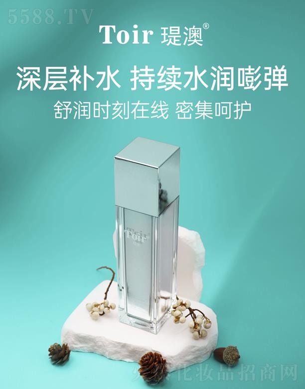 �v�Ļ��yƷ�����ڣ����޹�˾���v����͸���ˮ 100ml