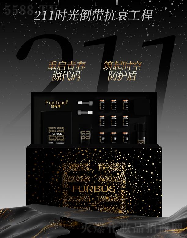 �V���t(y��)֪�����yƷ���޹�˾������˹�r(sh��)�����g�����