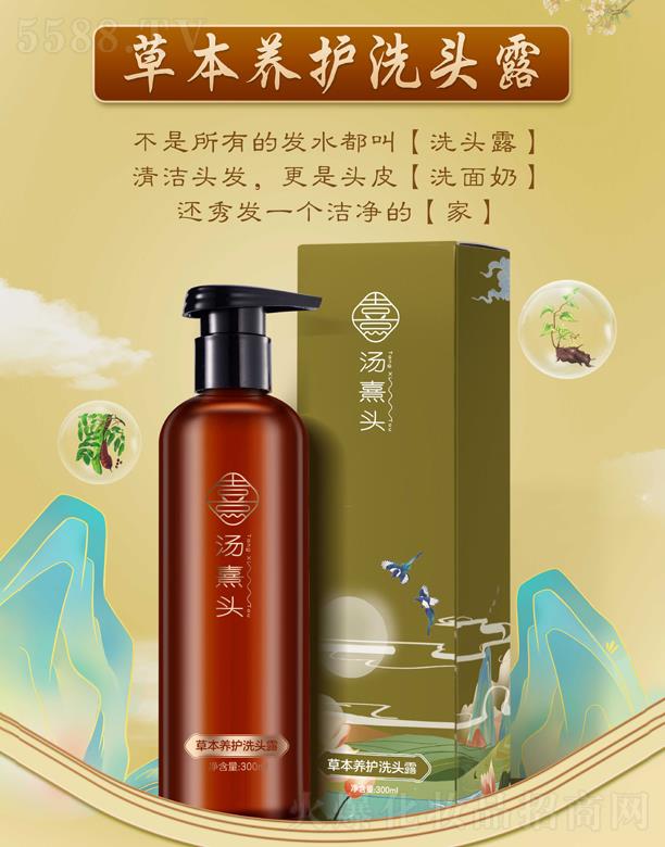 �㽭�����^�����������޹�˾�������^�ݱ��B(y��ng)�oϴ�^¶