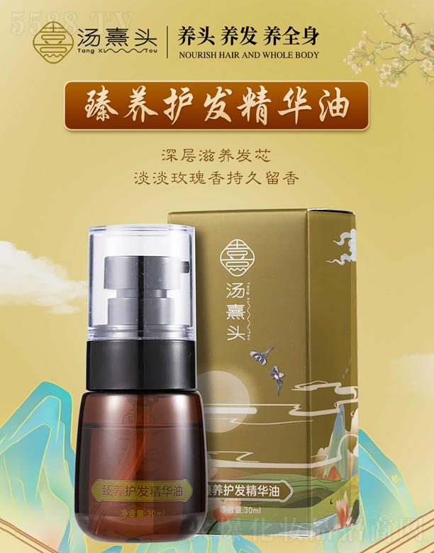 �㽭�����^�����������޹�˾�������^���B(y��ng)�o(h��)�l(f��)���A��