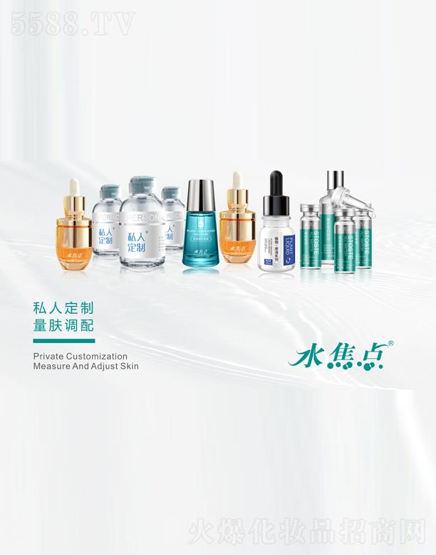 �A�y���H����Ƽ����V�ݣ����޹�˾��ˮ���c(di��n)ԭҺ�{(di��o)�w