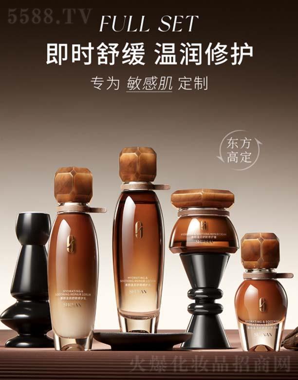 ɽ�|�����_����ɷ����޹�˾��������