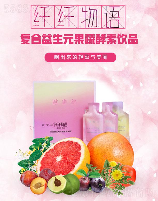 �V���������Ƽ����޹�˾���w�w���Z�����ͺ�����Ԫ���߽����Ʒ