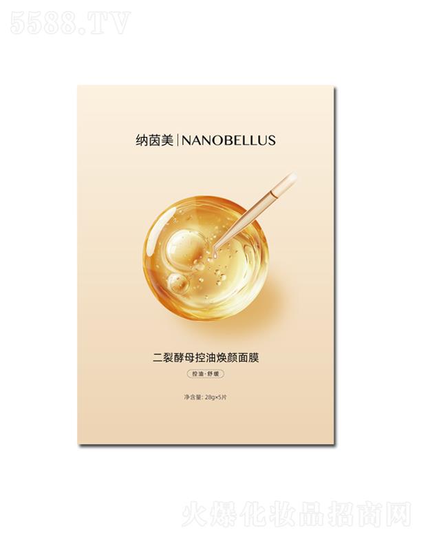 �ӱ��{������Ƽ����޹�˾���{�������ѽ�ĸ���͟����Ĥ