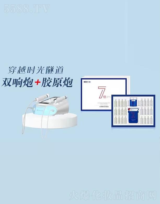 �V�ݰ������Ƽ����޹�˾������߿����w���r���w������