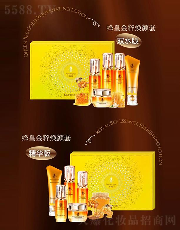 �V�ݰ������Ƽ����޹�˾����혷�ʽ�⟨����o�����