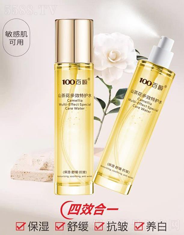 �V�ݰ������Ƽ����޹�˾�����ɽ�軨��Ч���oˮ�����ƿע����