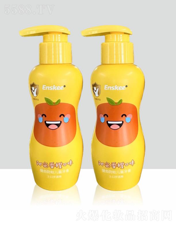 �V�|�����л��yƷ�Ƽ����޹�˾����֮�����X������ͯ����(ꖹ���ȿ�ζ)