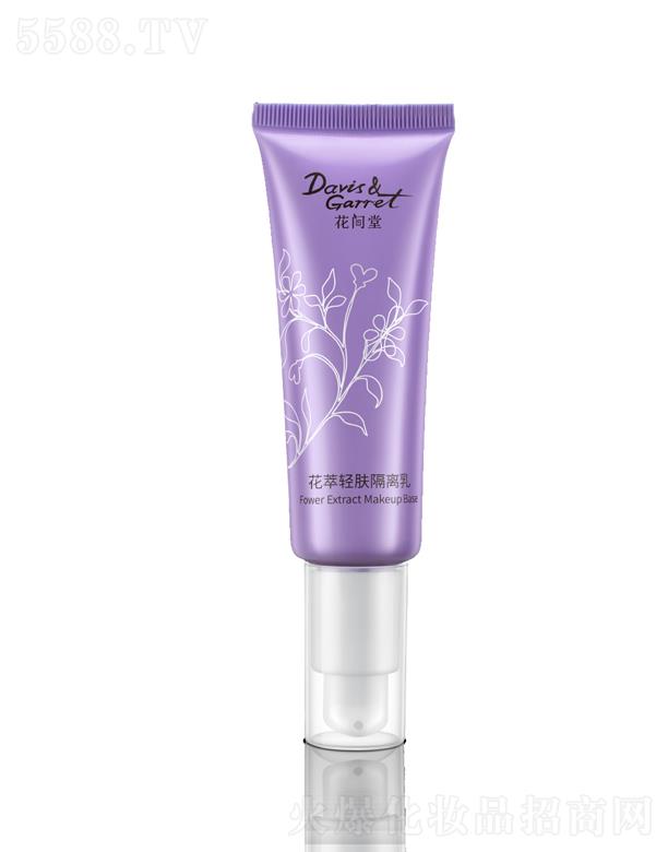 ����ԭ�OƷ�ƹ������޹�˾�����g�û����p�w���x�飨�ϣ�