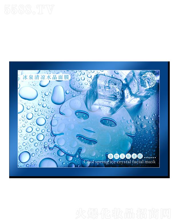 �V�������\�Q(m��o)�����޹�˾����z�񲯱�Ȫˮ����Ĥ�N