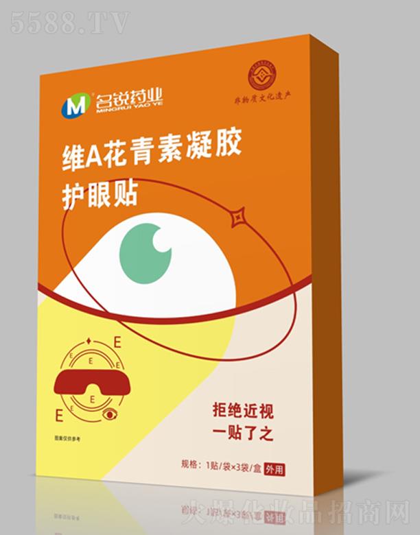 �������Jˎ�I(y��)����؟(z��)�ι�˾���SA���������z�o(h��)���N