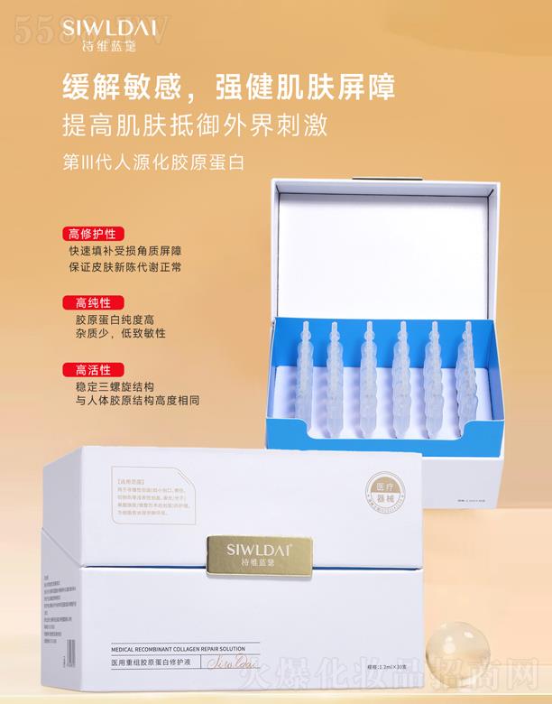 �V��΢������Ƽ����޹�˾��Ԋ�S�{���t(y��)���ؽM�zԭ�������oҺ���Β���