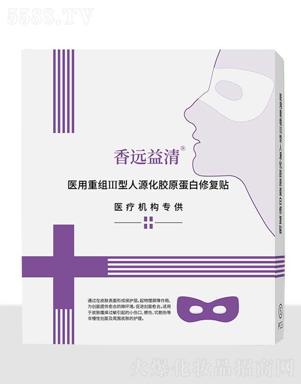 �����I����������Ƽ����޹�˾�����h(yu��n)�����t(y��)���ؽM������Դ���zԭ�����ޏ�(f��)�N��Ĥ