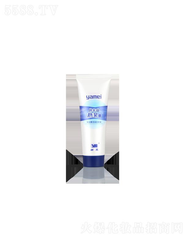 ���K�������û������޹�˾�������d���ͷ��Ѹ�