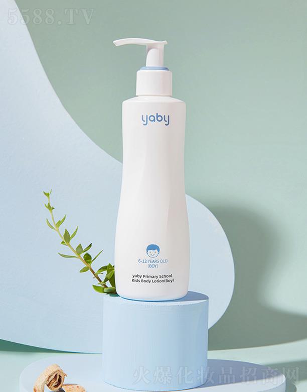 �㽭����Ʒ�ƹ������޹�˾��yabyС�W(xu��)�΃�ͯ���w�飨�����棩