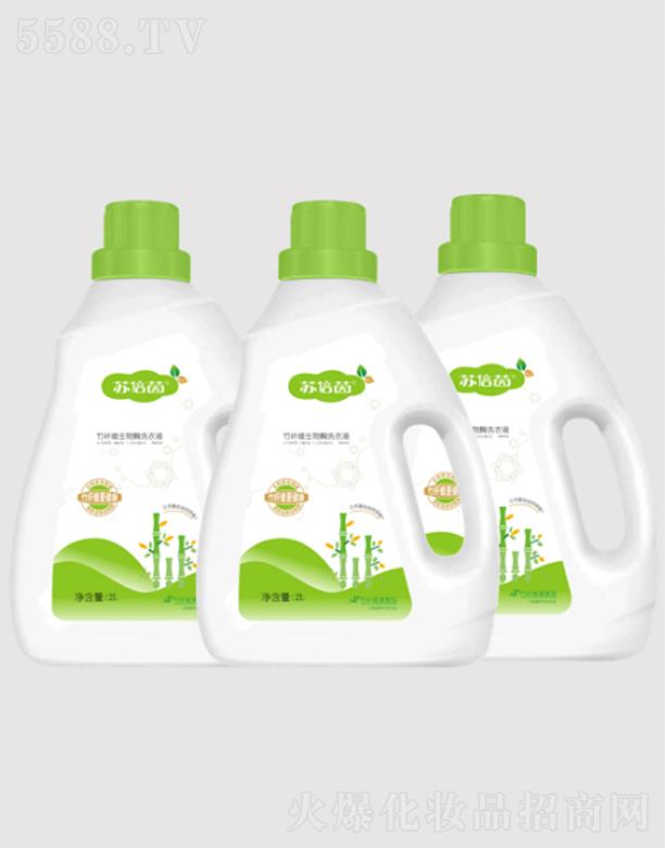 ɽ�|ů���_�t(y��)����е���޹�˾���K�������w�S����øϴ��Һ