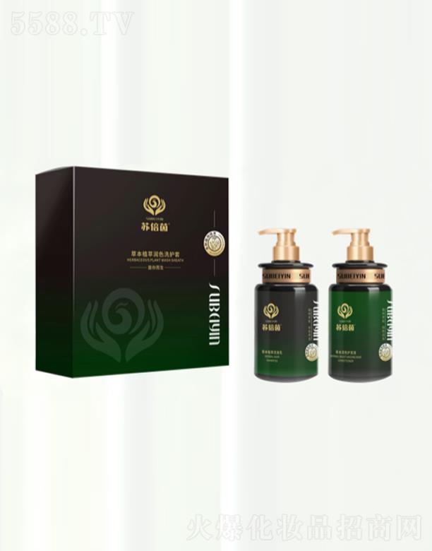 ɽ�|ů���_(d��)�t(y��)����е���޹�˾���K����ݱ���ɫϴ�o(h��)���b