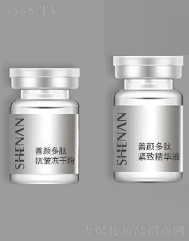 ɽ�|�����_����ɷ����޹�˾�����S�����oƷ�