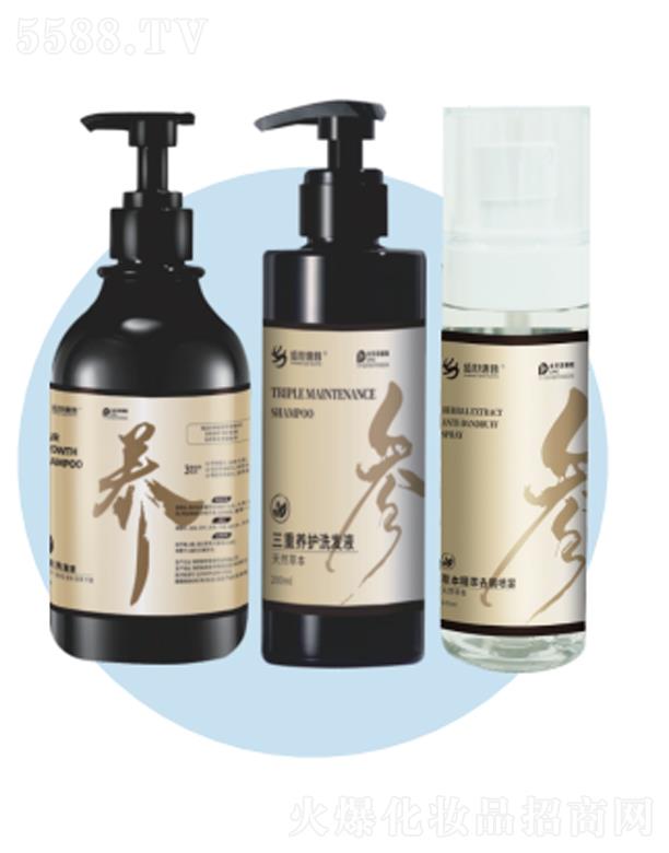 ���ʢ������ˎ�I(y��)���޹�˾��ȥмϴ�l(f��)Һ