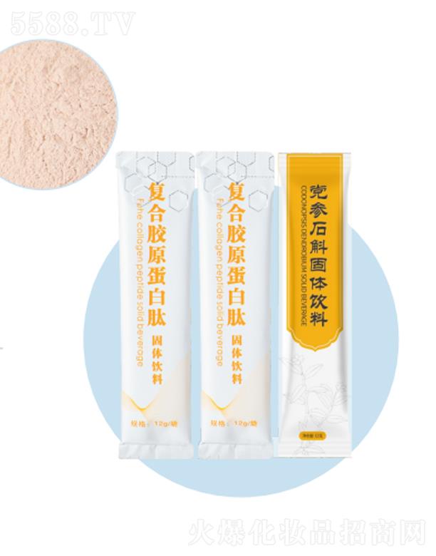 ���ʢ������ˎ�I(y��)���޹�˾��ȥ������˥���w���