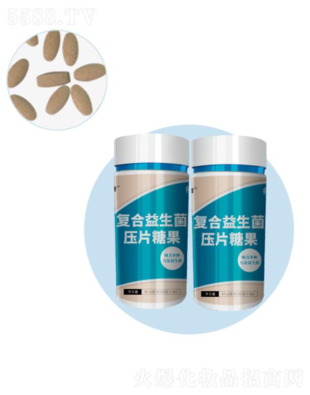 ���ʢ������ˎ�I(y��)���޹�˾����(f��)����������Ƭ�ǹ�