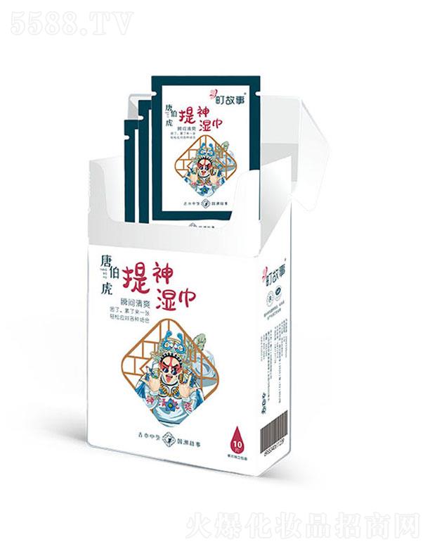 ��֮�(�B�T)����Ʒ���޹�˾����� ������10��