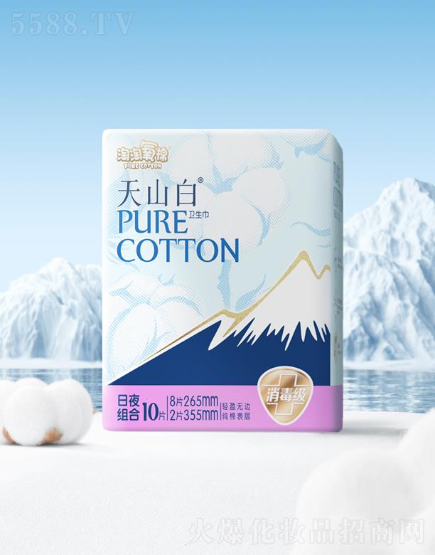 ���֝��湤�I(y��)���޹�˾������������ɽ�ןo(w��)����ҹ�ýM��265+355 10Ƭ