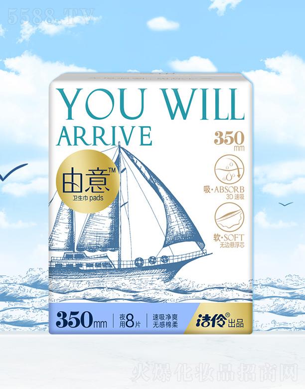 ���֝��湤�I(y��)���޹�˾����������ϵ��ҹ��350