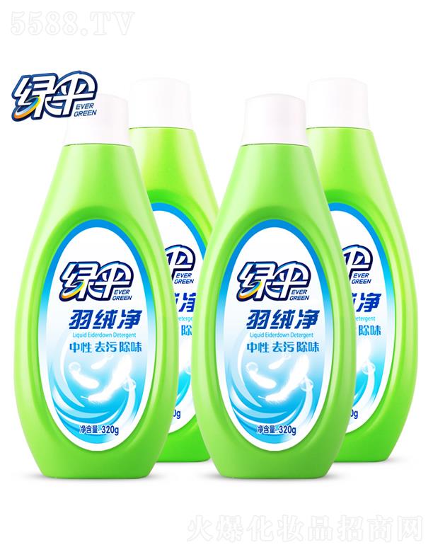 �����G�㻯�W�ɷ����޹�˾����q��