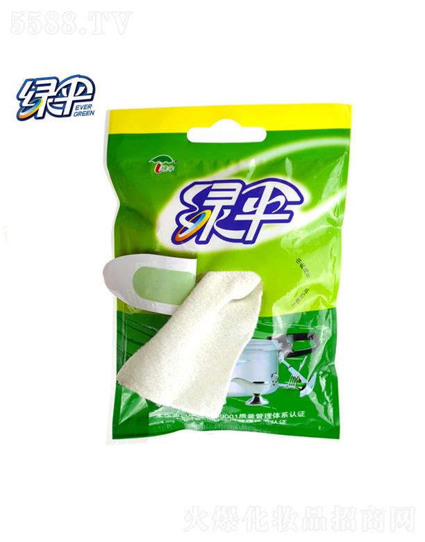 �����G�㻯�W(xu��)�ɷ����޹�˾�����P䓒����