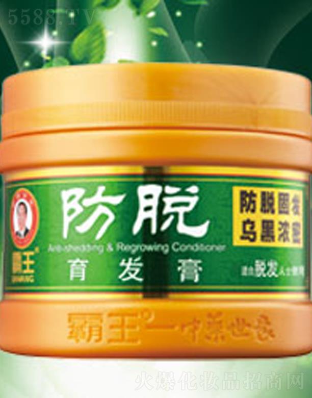 �������V�ݣ����޹�˾����Ó���l(f��)��