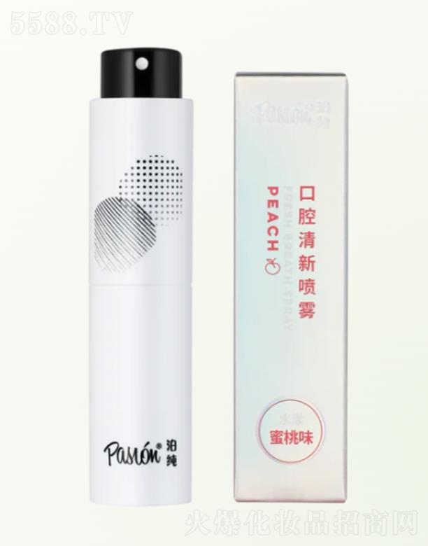 ���x��(sh��)�I(y��)�����ڣ����޹�˾��������ǻ�����F��ˮ�����ң�