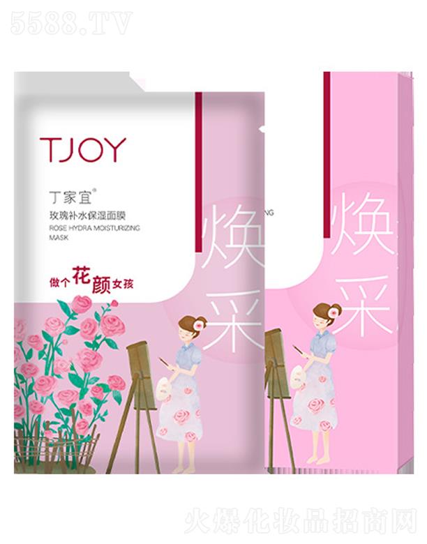 �����ˣ��K�ݹ��I(y��)�@�^(q��)�����yƷ�Q(m��o)�����޹�˾��������õ���a(b��)ˮ������Ĥ