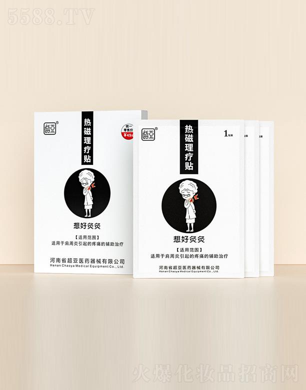 ����ʡ�����t(y��)ˎ��е���޹�˾����þľ�-�����N