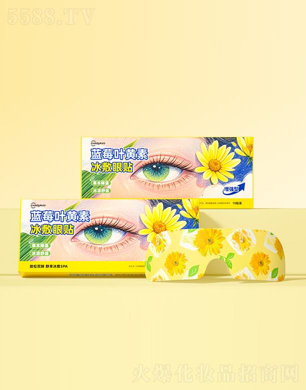 ����ʡ�����t(y��)ˎ��е���޹�˾������-�{(l��n)ݮ�~�S�ر������N