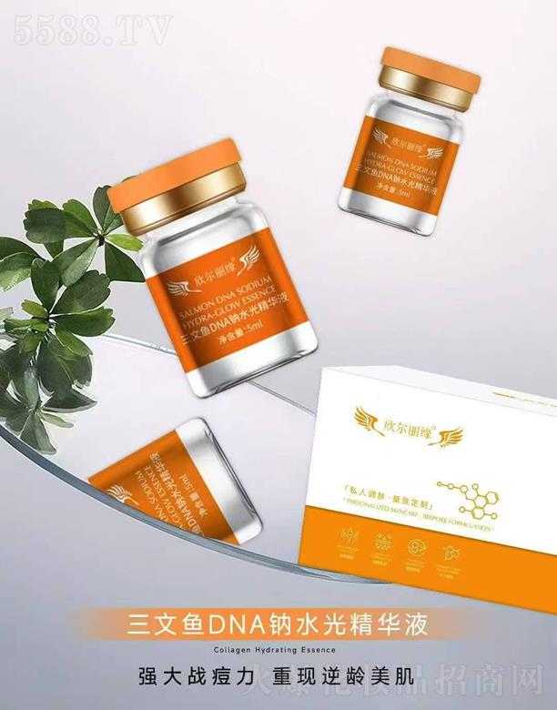 ɽ�|�w˹�_(d��)����Ƽ����޹�˾���������������~DNA�cˮ�⾫�AҺ