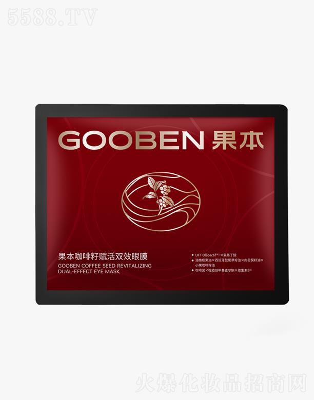 �������ɵϻ��yƷ���޹�˾�������������x���pЧ��Ĥ