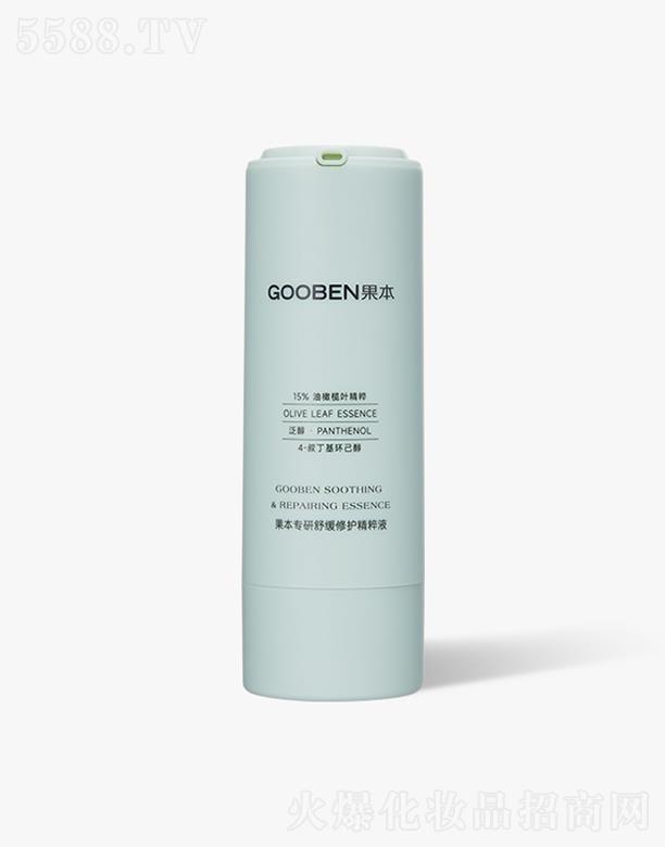 �������ɵϻ��yƷ���޹�˾��������(zhu��n)���澏���o(h��)����Һ