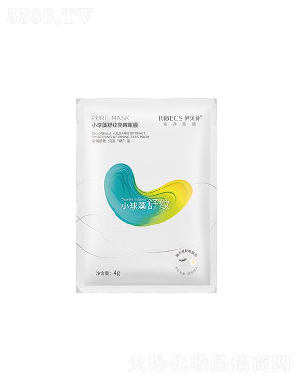 �������ɵϻ��yƷ���޹�˾����ؐԊ(sh��)С������y������Ĥ