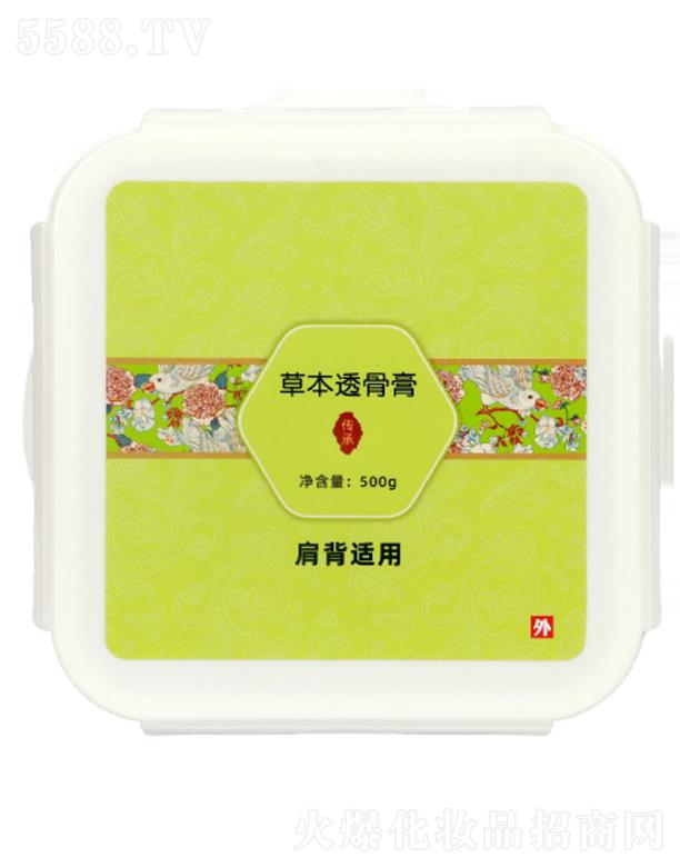 �V�ݵ¾�����Ƽ����޹�˾���ݱ�͸�Ǹࣨ�米�� / 500 ��