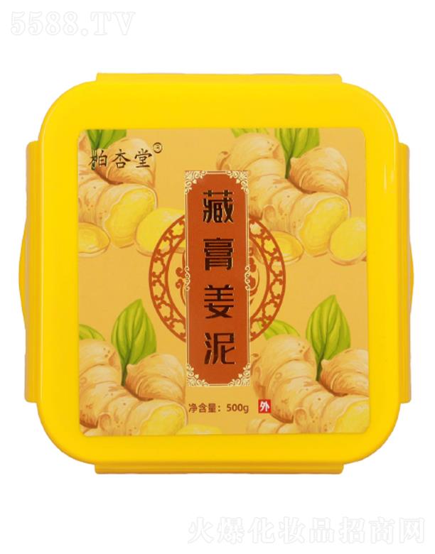 �V�ݵ¾�����Ƽ����޹�˾���ظཪ�� / 500 ��