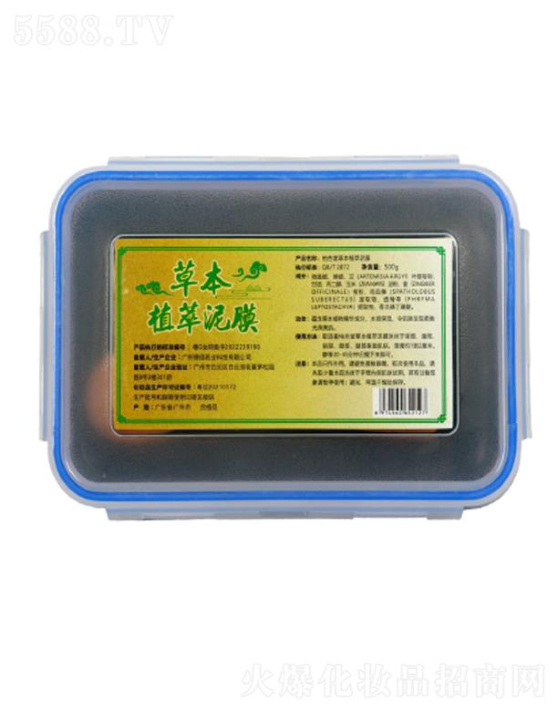 �V�ݵ¾�����Ƽ����޹�˾���ݱ�ֲ����Ĥ / 500 ��