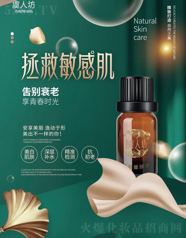 �R���m�ɰ������Q(m��o)���޹�˾�����˷����w��