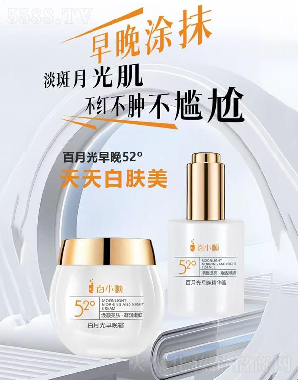 �V�ݰ������Ƽ����޹�˾����С혰��¹�M��ȫ������