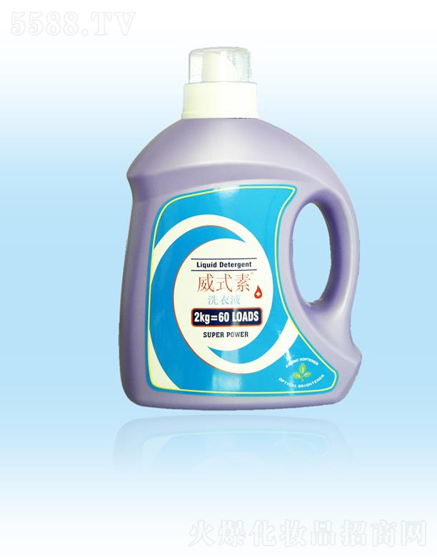 Ȫ���г������û������޹�˾����ʽ��ϴ��Һ��2kg��