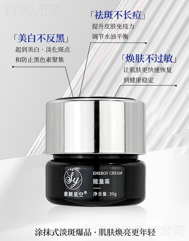 �V��ħ�R�t(y��)ˎ����Ƽ����޹�˾������ǿ�����˪