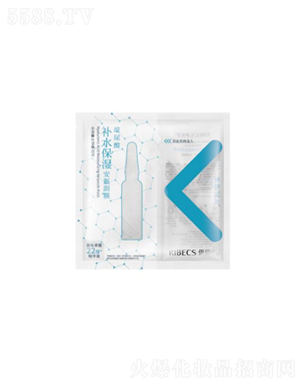 ��������ؐԊ���yƷ���޹�˾����ؐԊ�������a(b��)ˮ�����rע��Ĥ