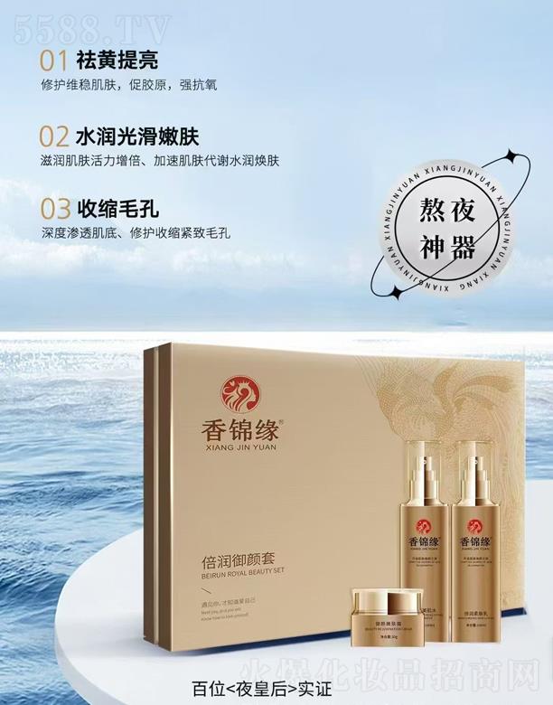 �����S�㻯�yƷ���޹�˾�����\�����������