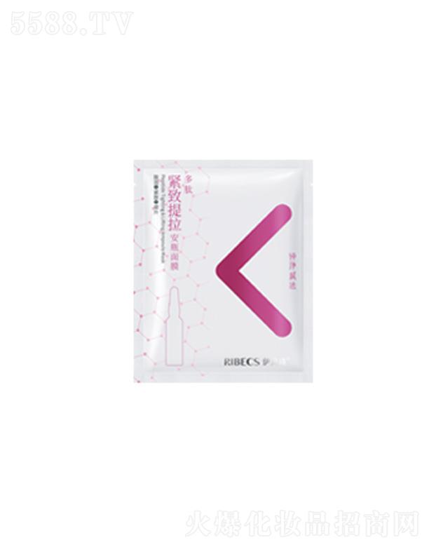 �������ɵϻ��yƷ���޹�˾����ؐԊ(sh��)���ľo�������r����Ĥ